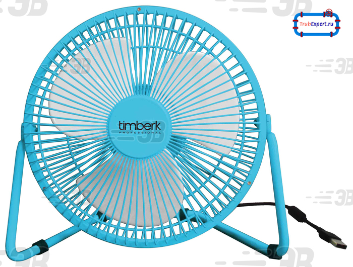 Осевой вентилятор