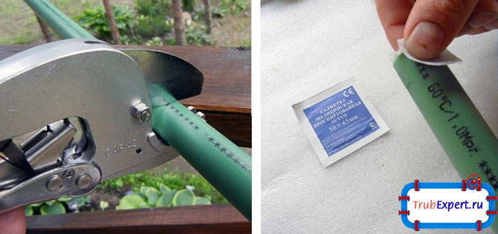 Чтобы срезы труб были ровными, необходимо располагать их под прямым углом к лезвию режущих инструментов. Для прочных соединений трубы перед сваркой необходимо обезжирить