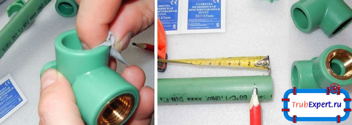 Перед сваркой фитинг следует обезжирить. На трубах следует делать отметки глубины сварки для контроля вхождения трубы в фитинг