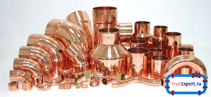 Трубы и фитинги из меди применяются для магистралей широкого назначения
