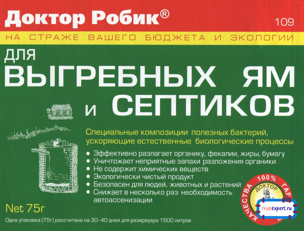 Производители бактерий