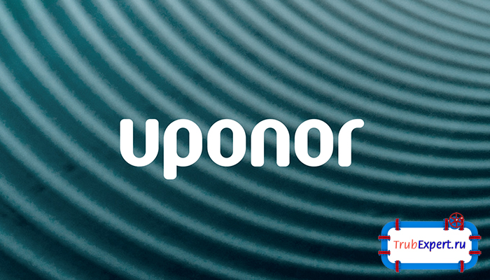 Септик Упонор Септик Упонор