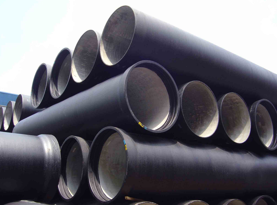 Трубы чугунные ВЧШГ