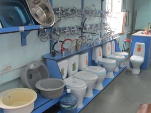 сантэм череповец ленина 116. сантехника плюс череповец. магазин сантехник череповец. сантэм череповец ленина 116. магазин сантехник череповец.