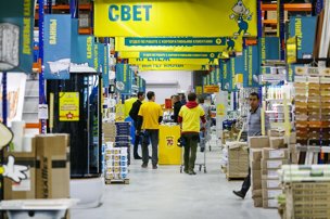 Технодром Владивосток Интернет Магазин