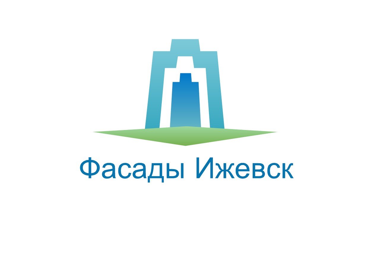 Фасадов ижевск. Строительная компания Ижевск. Фирмы Ижевск. Компании Ижевска. ЦСП Ижевск.