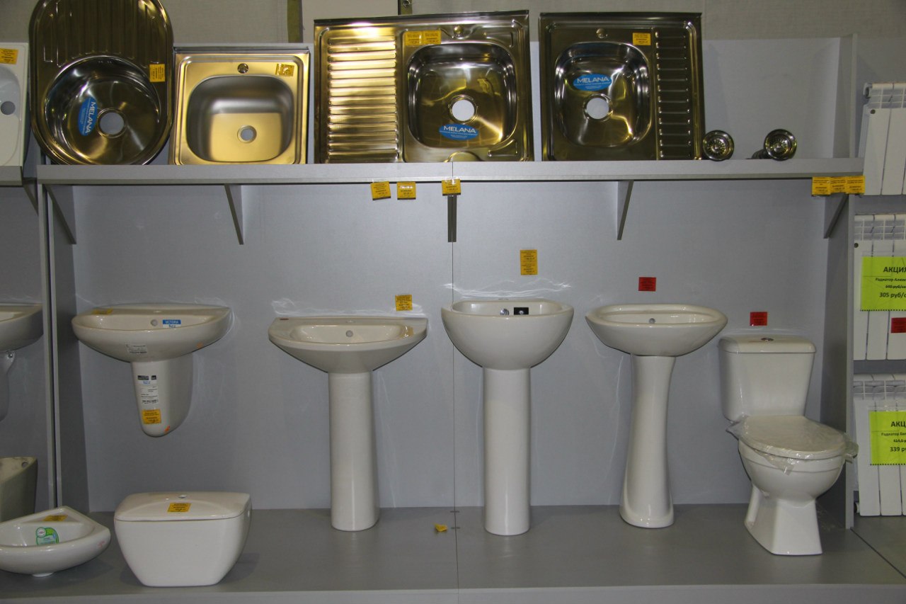 сантехстрой рассказово. сантехстрой орел. могилев сантехстрой. рассказово сантехника магазин. сантехстрой рассказово каталог товаров с ценами и фото.