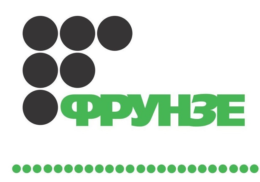 Завод фрунзе. Завод Фрунзе Нижний Новгород лого. Завод имени Фрунзе Воронеж. Фрунзе гипермаркет лого. Сертификат качества завод Фрунзе.