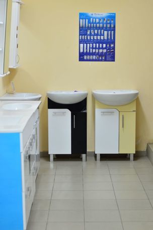 Магазин Правильная Сантехника Смоленск Официальный Сайт