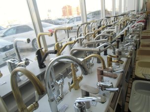 Сантехника Сургут Магазины Каталог Товаров