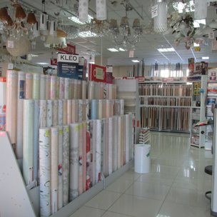 Сеть Отделочных Магазинов