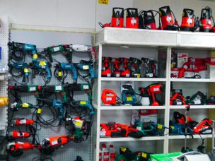 Пилон Красноярск Каталог Товаров На Семафорной Магазин